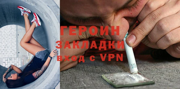 a pvp Богородск